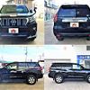 toyota land-cruiser-prado 2020 504928-928443 image 8