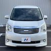 toyota noah 2012 CFJ1576780 image 15