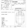 mitsubishi-fuso canter 2007 CFJ1646606 image 3
