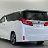 toyota alphard 2021 -TOYOTA--Alphard 3BA-AGH30W--AGH30-9042453---TOYOTA--Alphard 3BA-AGH30W--AGH30-9042453- image 16