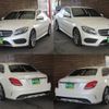 mercedes-benz c-class 2016 quick_quick_RBA-205042_WDD2050422R167158 image 2