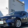 lexus is 2015 -LEXUS--Lexus IS DAA-AVE30--AVE30-5046839---LEXUS--Lexus IS DAA-AVE30--AVE30-5046839- image 6