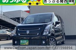 suzuki wagon-r 2022 CFJ1598894