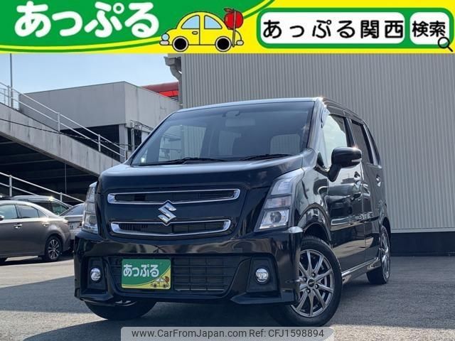 suzuki wagon-r 2022 CFJ1598894 image 1