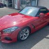 bmw z4 2019 -BMW 【岐阜 303ﾇ8763】--BMW Z4 3BA-HF20--WBAHF12040WW30540---BMW 【岐阜 303ﾇ8763】--BMW Z4 3BA-HF20--WBAHF12040WW30540- image 26