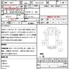 toyota toyoace 2016 quick_quick_TKG-XZC675_XZC675-0003094 image 21