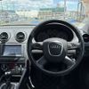 audi a3 2012 NIKYO_AS26745 image 5