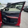 lexus nx 2016 139 image 59