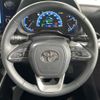 toyota noah 2023 CFJ1594026 image 12