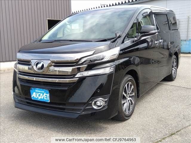 toyota vellfire 2015 -TOYOTA--Vellfire DBA-AGH35W--AGH35-0004006---TOYOTA--Vellfire DBA-AGH35W--AGH35-0004006- image 1