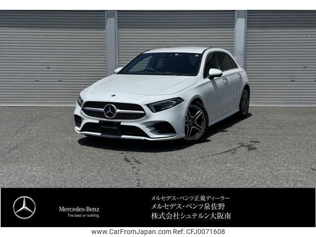 mercedes-benz a-class 2022 quick_quick_3DA-177012_W1K1770122V121757 image 1