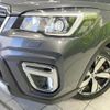 subaru forester 2020 CFJ1581558 image 12
