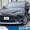 toyota harrier-hybrid 2020 quick_quick_AXUH80_AXUH80-0008452 image 1