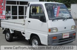 subaru-sambar-truck-1995-3045-car_e416cdde-408a-4896-89af-9f08db8e5394