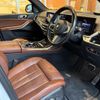 bmw x7 2023 -BMW--BMW X7 3CA-22EN30--WBA22EN0409R31988---BMW--BMW X7 3CA-22EN30--WBA22EN0409R31988- image 19