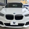 bmw x1 2017 quick_quick_HS20_WBAHS920X05J85270 image 15