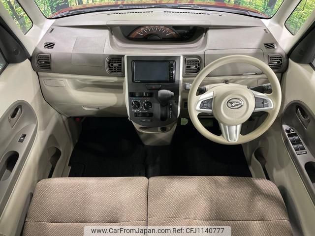 daihatsu tanto 2019 quick_quick_LA600S_LA600S-0720938 image 2