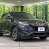 honda vezel 2020 quick_quick_RU3_RU3-1369290 image 16