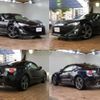 toyota 86 2012 -TOYOTA--86 DBA-ZN6--ZN6-022415---TOYOTA--86 DBA-ZN6--ZN6-022415- image 5