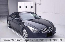 nissan skyline-coupe 2013 -NISSAN--Skyline Coupe CKV36-920013---NISSAN--Skyline Coupe CKV36-920013-