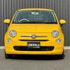 fiat 500 2020 CFJ1525287 image 18