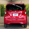 nissan dayz 2021 -NISSAN--DAYZ 5BA-B43W--B43W-0118708---NISSAN--DAYZ 5BA-B43W--B43W-0118708- image 15