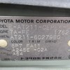 toyota carina 1997 REALMOTOR_Y2019100480M-20 image 9