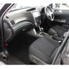 subaru forester 2012 CFJ1810857 image 19