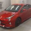 toyota prius 2017 CFJ1748571 image 1