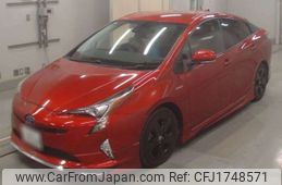 toyota prius 2017 CFJ1748571