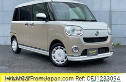 daihatsu move-canbus 2021 -DAIHATSU--Move Canbus 5BA-LA800S--LA800S-0275309---DAIHATSU--Move Canbus 5BA-LA800S--LA800S-0275309-
