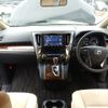 toyota alphard 2019 -TOYOTA--Alphard DBA-AGH30W--AGH30-0259905---TOYOTA--Alphard DBA-AGH30W--AGH30-0259905- image 14