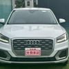 audi q2 2017 CFJ1706029 image 17