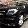 mercedes-benz gl-class 2013 CFJ1824886 image 1