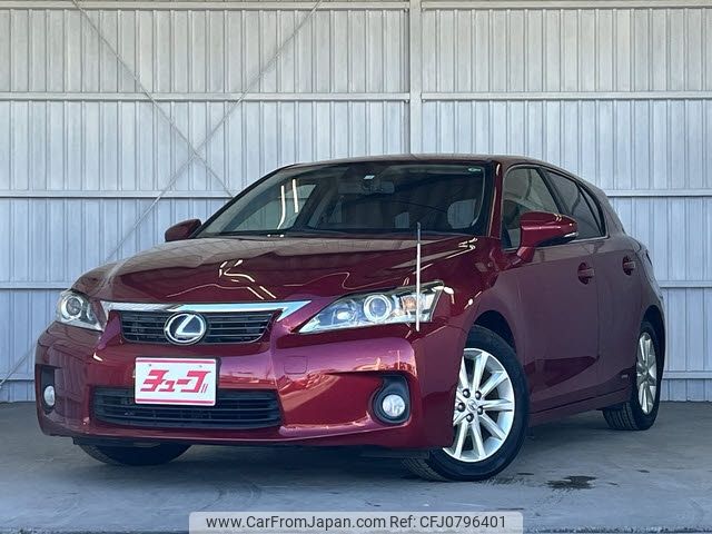 lexus ct 2012 -LEXUS--Lexus CT DAA-ZWA10--ZWA10-2087678---LEXUS--Lexus CT DAA-ZWA10--ZWA10-2087678- image 1