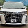 toyota alphard 2022 -TOYOTA--Alphard 3BA-AGH35W--AGH35-0054431---TOYOTA--Alphard 3BA-AGH35W--AGH35-0054431- image 15