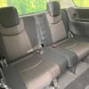 nissan serena 2016 -NISSAN--Serena DAA-HFC26--HFC26-298122---NISSAN--Serena DAA-HFC26--HFC26-298122- image 10