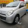 suzuki alto 2011 -SUZUKI--Alto HA25S--769275---SUZUKI--Alto HA25S--769275- image 1