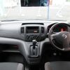 nissan nv200-vanette 2017 -NISSAN--NV200 DBF-VM20--VM20-118155---NISSAN--NV200 DBF-VM20--VM20-118155- image 14