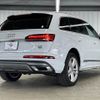 audi q7 2021 CFJ1850055 image 16