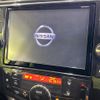 nissan serena 2013 -NISSAN--Serena DAA-HFC26--HFC26-167939---NISSAN--Serena DAA-HFC26--HFC26-167939- image 4