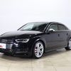 audi s3 2020 -AUDI--Audi S3 ABA-8VDJHL--WAUZZZ8V3LA037167---AUDI--Audi S3 ABA-8VDJHL--WAUZZZ8V3LA037167- image 1
