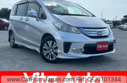 honda freed-hybrid 2013 quick_quick_GP3_GP3-1115096