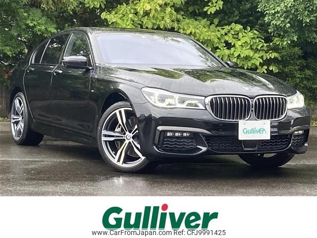 bmw 7-series 2019 -BMW--BMW 7 Series LDA-7C30--WBA7C62030B232941---BMW--BMW 7 Series LDA-7C30--WBA7C62030B232941- image 1