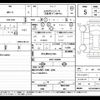 honda honda-others 2025 -HONDA 【北九州 301ﾄ7596】--WR-V DG5--1034381---HONDA 【北九州 301ﾄ7596】--WR-V DG5--1034381- image 5