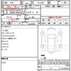 toyota hiace-wagon 2011 quick_quick_TRH214W_TRH214-0024783 image 21