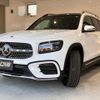 mercedes-benz glb-class 2024 -MERCEDES-BENZ 【函館 300ﾇ3629】--Benz GLB 247613M--2W371863---MERCEDES-BENZ 【函館 300ﾇ3629】--Benz GLB 247613M--2W371863- image 12