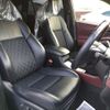 toyota harrier 2016 -TOYOTA--Harrier DAA-AVU65W--AVU65-0041874---TOYOTA--Harrier DAA-AVU65W--AVU65-0041874- image 12