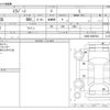 daihatsu mira-gino 2008 -DAIHATSU--Mira Gino L650S--L650S-0069744---DAIHATSU--Mira Gino L650S--L650S-0069744- image 3