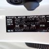 toyota land-cruiser-prado 2020 24631507 image 56